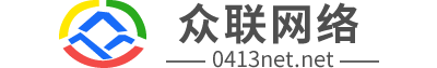 抚顺众联网络Logo