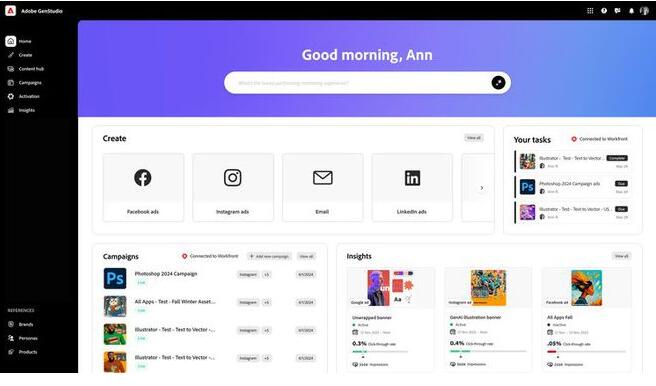 公司重点转向商业客户，Adobe发布AI广告平台GenStudio